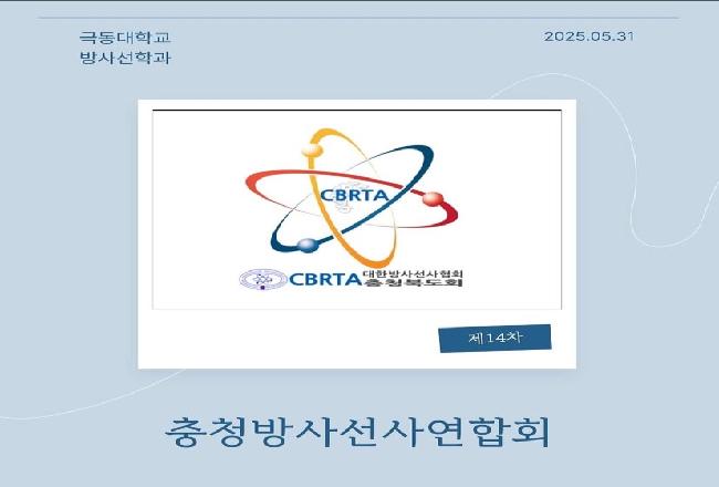 KakaoTalk_20250627_151024000.jpg
