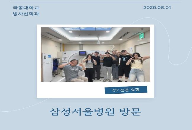 KakaoTalk_20250828_154826654.jpg