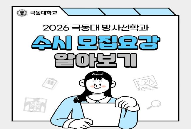 KakaoTalk_20250828_155103334.jpg
