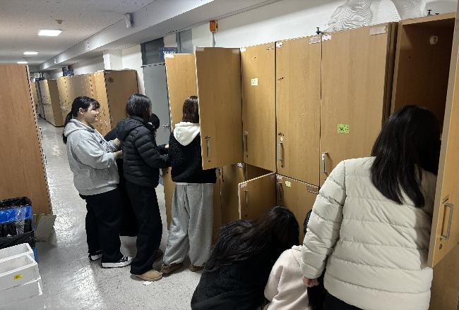 2026 1학기 개강 전 청소