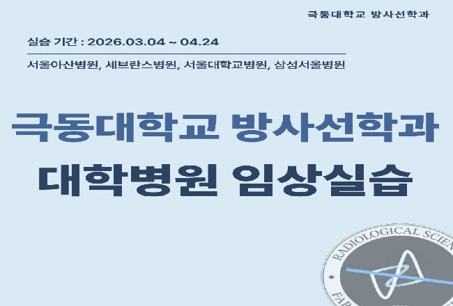 KakaoTalk_20260531_191536535.jpg