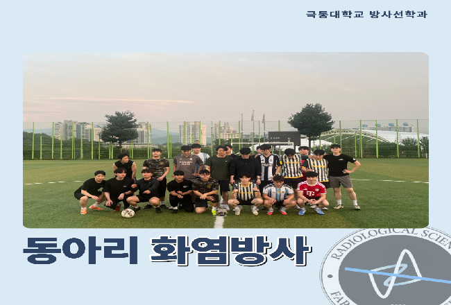 KakaoTalk_20260910_194152713.png