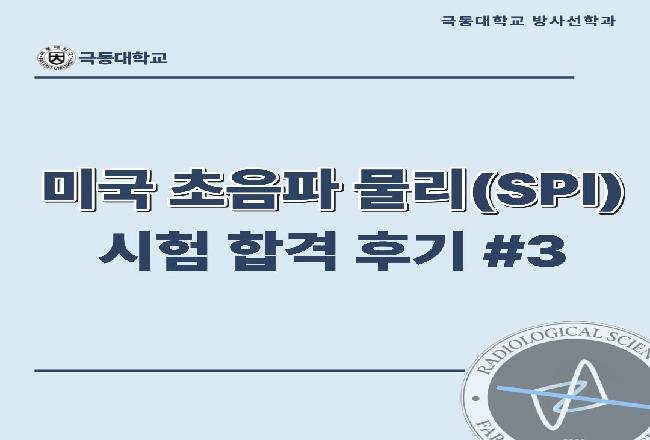 KakaoTalk_20260916_183221799.jpg