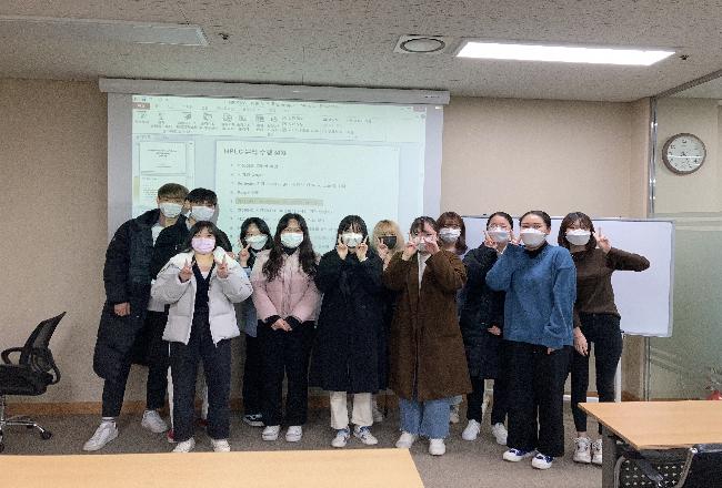 이화학 품질관리를 위한 필수입문과정 - HPLC와 GC 통합교육