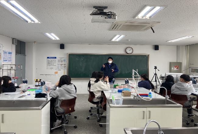 고교 진로 체험(PRE-COLLEGE)