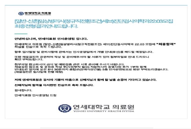 축하드립니다 선배님!