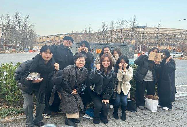 2023년도 국가고시 응원