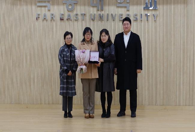 최재선 교수님 정년퇴임식