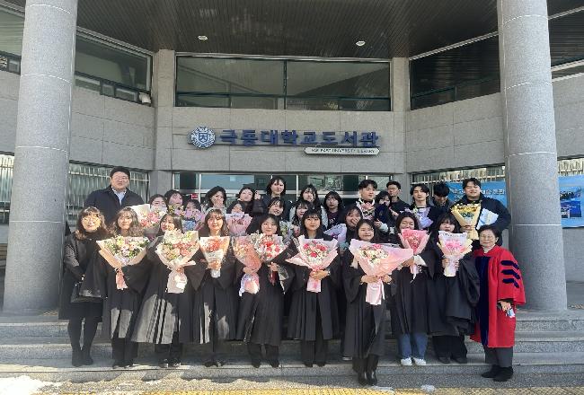 2025년 제12회 졸업식 사진