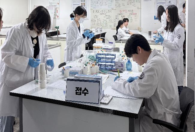 2026 극동임상센터