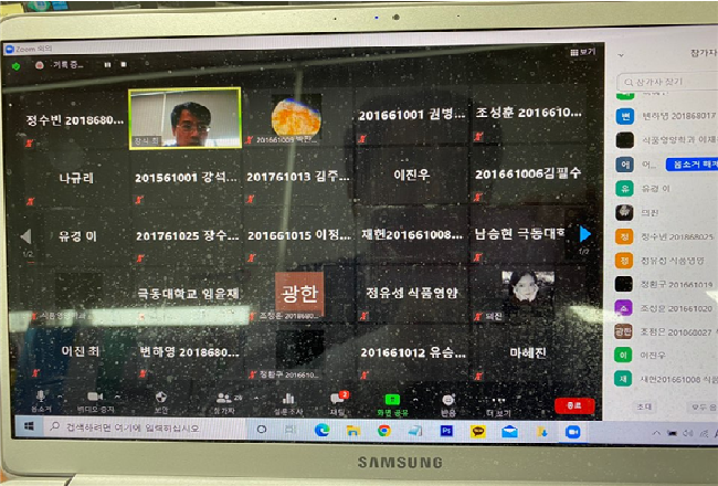 전공능력강화프로그램 관련사진-(2)