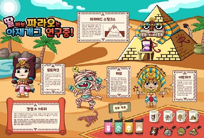 디자인학과 허광범(15학번) 학우, 2019년 제34회 디자인&일러스트레이션 국제공모전 [...