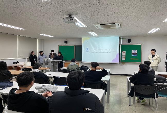2023학년도 입학식 및 오리엔테이션