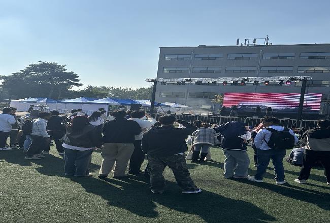 2024학년도 제 26회 영산제