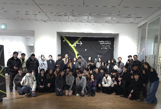 2025학년도 제 25회 극동대학교 디자인학과 졸업전시회