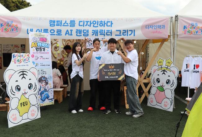 디자인과 수상.jpg