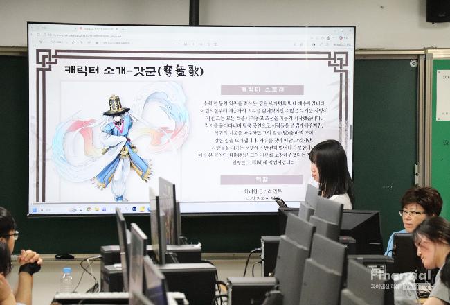 기자단 팸투어01.jpg