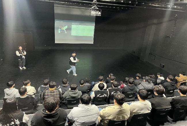 2023년 개강 총회 및 신입생 환영회