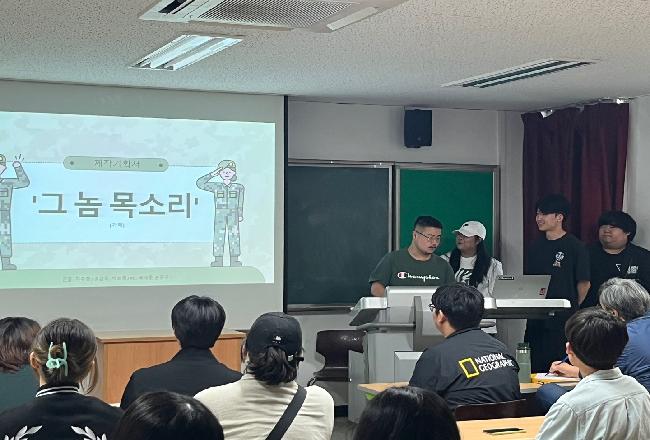 졸업작품 설명회