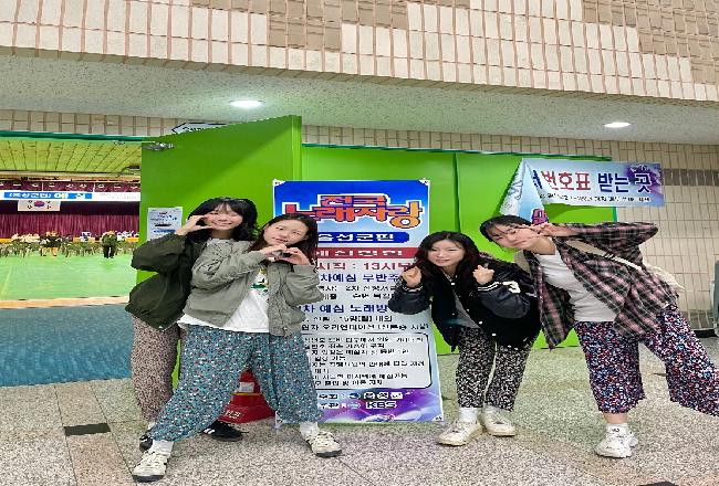 KakaoTalk_20241204_144604501_02.jpg