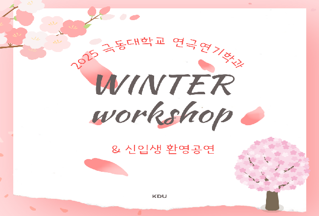 KakaoTalk_20250325_231315436.png