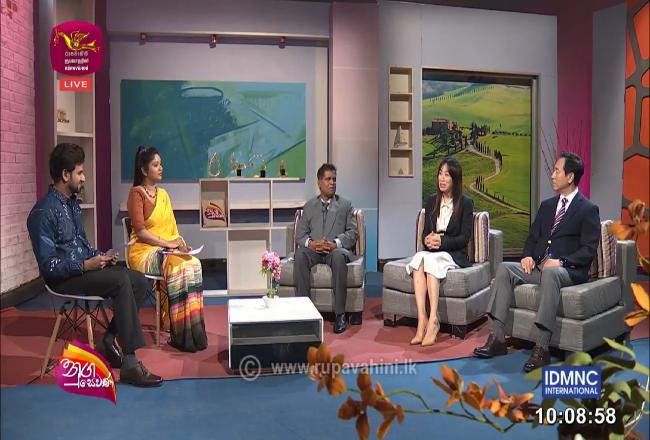 2025년 10월 20일 스리랑카 Rupavahini 국영TV 방송출연