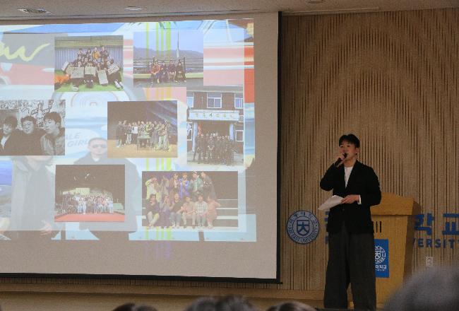 2026학년도 1학기 극동대학교 연극연기학과 작당발표