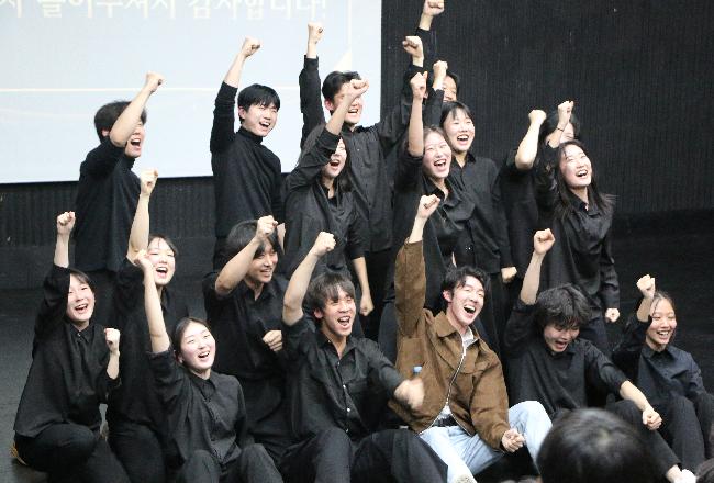 2026년도 1학기 극동대학교 연극연기학과 제작발표회