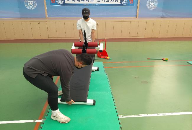 2023년도 수시 실기 도우미