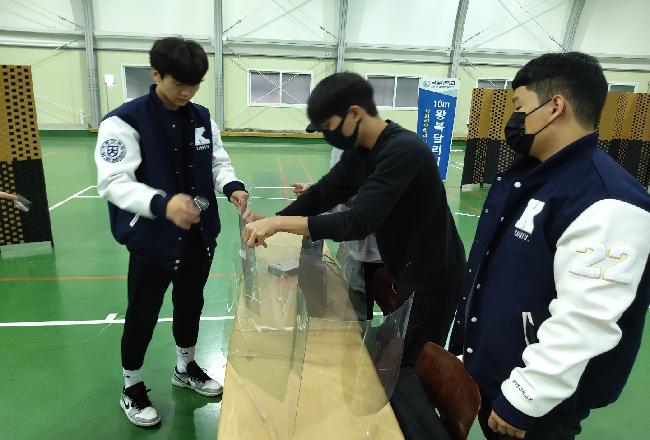 2023년도 수시 실기 도우미