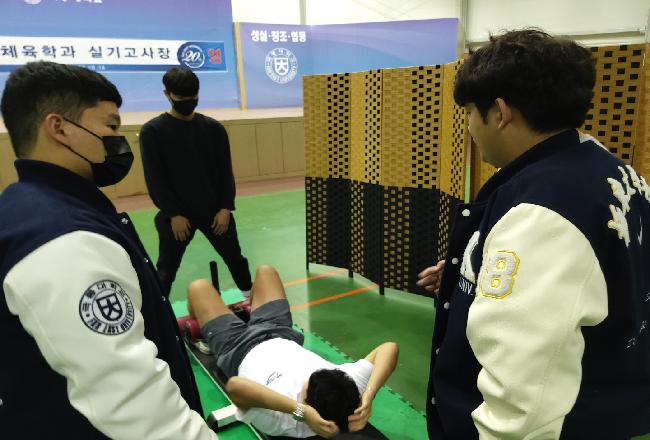 2023년도 수시 실기 도우미
