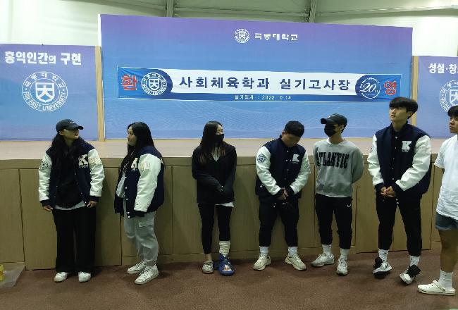 2023년도 수시 실기 도우미
