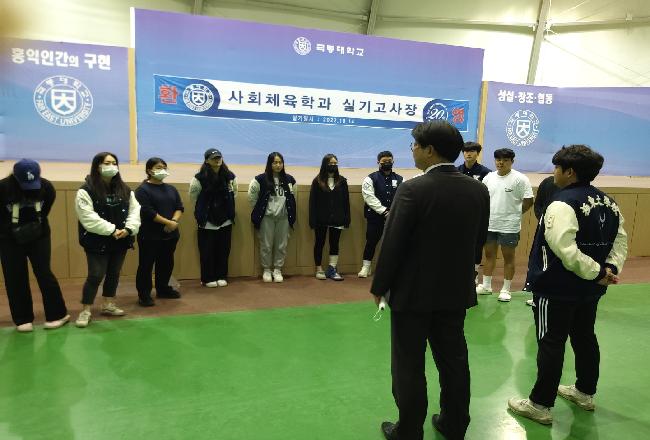 2023년도 수시 실기 도우미
