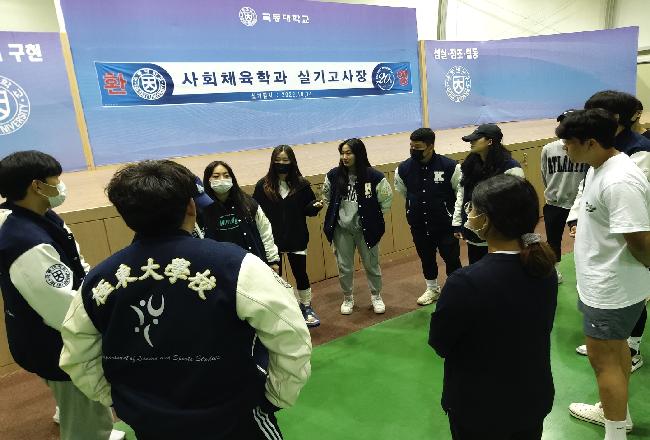 2023년도 수시 실기 도우미