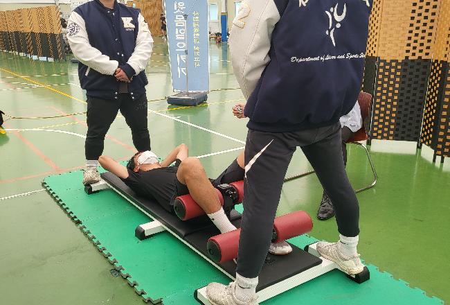 2023년도 수시 실기