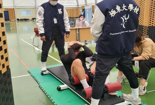 2023년도 수시 실기