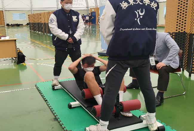 2023년도 수시 실기