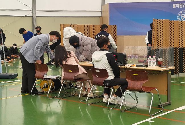 2023년도 수시 실기