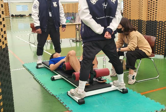 2023년도 수시 실기