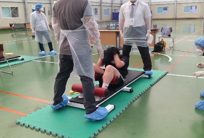 2023년도 수시 실기