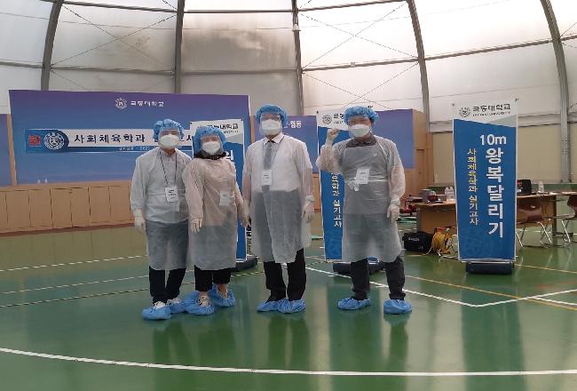 2023년도 수시 실기