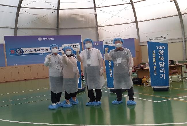 2023년도 수시 실기