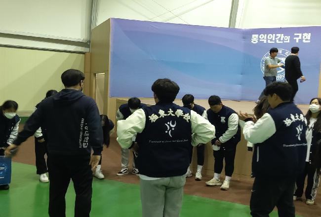 2023년도 수시 실기