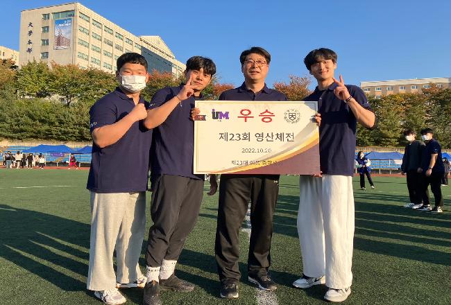 2022년 영산제 및 아카이브