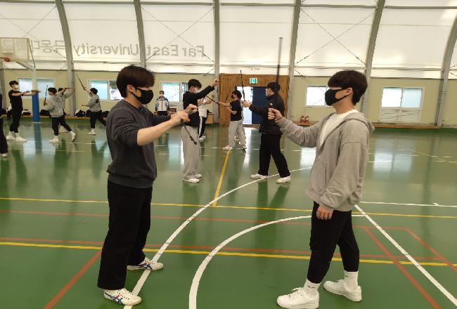 2022년도 생활호신술2  수업
