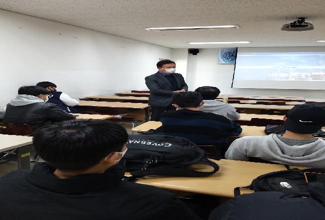 전공능력 강화 프로그램