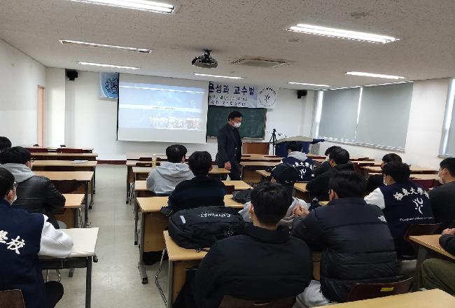 전공능력 강화 프로그램
