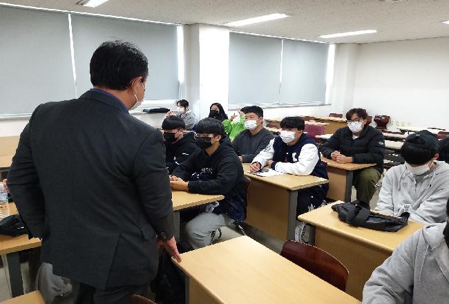 전공능력 강화 프로그램