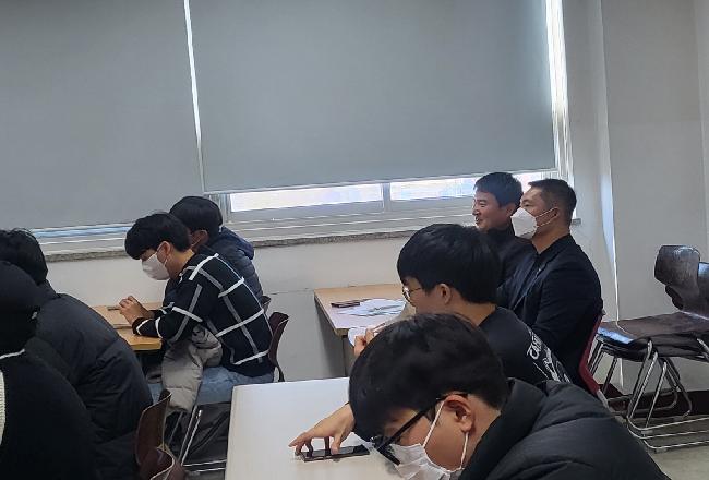 전공능력 강화 프로그램 2