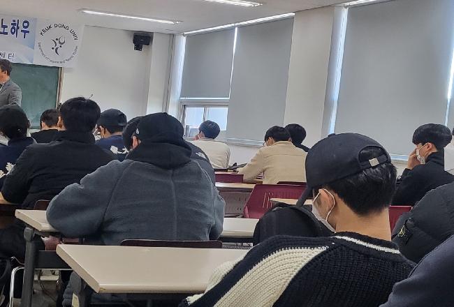 전공능력 강화 프로그램 2